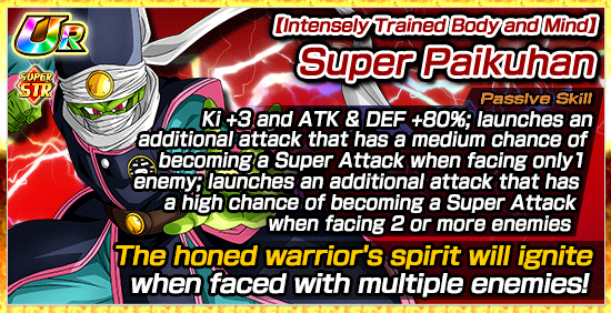 Super Dragon Ball Heroes: Universal Conflict Saga! Increase your chance of  obtaining bonus rewards with Dragon Ball Heroes Category…