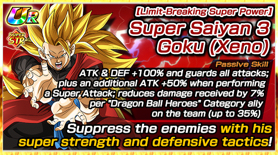Super Dragon Ball Heroes: Universal Conflict Saga! Increase your chance of  obtaining bonus rewards with Dragon Ball Heroes Category…