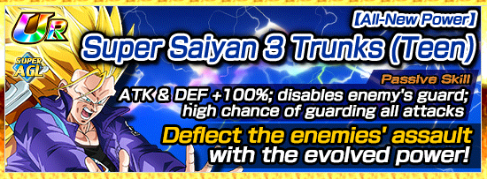 Super Dragon Ball Heroes: Universal Conflict Saga! Increase your chance of  obtaining bonus rewards with Dragon Ball Heroes Category…