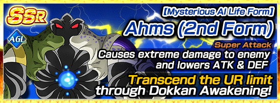 Super Dragon Ball Heroes World Mission News DBZ Space Dokkan