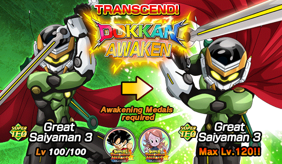 Super Dragon Ball Heroes: Universal Conflict Saga! Increase your chance of  obtaining bonus rewards with Dragon Ball Heroes Category…