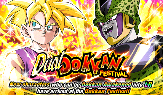 Dual Dokkan Festival is NOW ON!, News