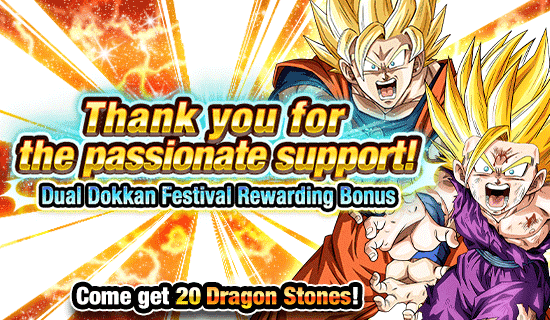 Dual Dokkan Festival Rewarding Bonus! (Extra) | News | DBZ Space ...