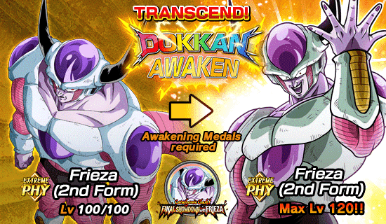 Cataclysmic Clash Final Showdown With Frieza News Dbz Space Dokkan Battle Global