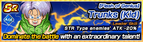 Defeat the Legendary Super Saiyan News DBZ Space Dokkan