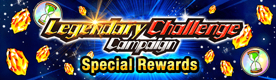 Legendary Challenge Campaign Is Now On News DBZ Space Dokkan