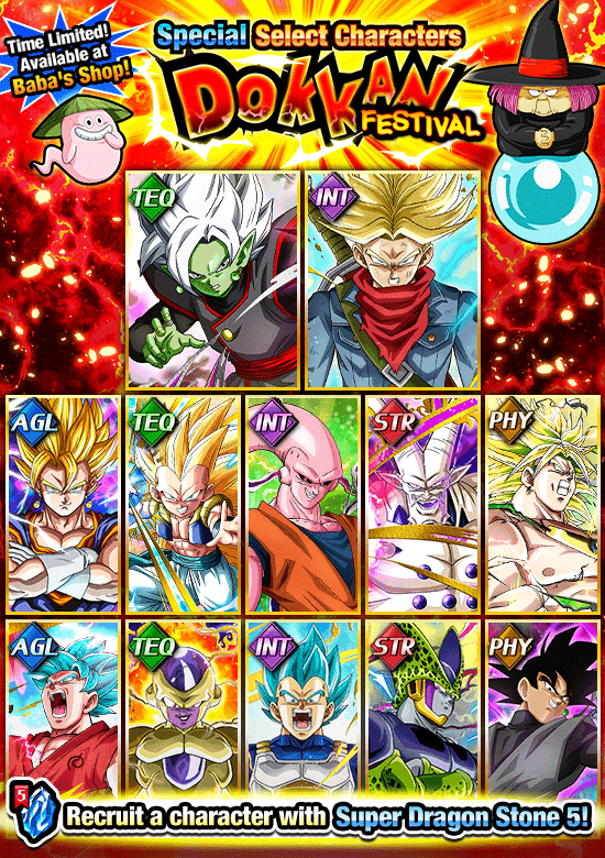 Special Select Characters Dokkan Festival News DBZ Space