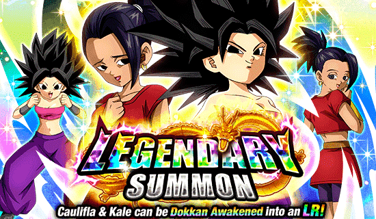 Legendary Summon Is Now On News DBZ Space Dokkan Battle Global