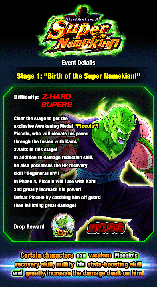 Unified as a Super Namekian News DBZ Space Dokkan Battle Global