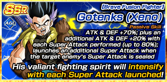 SDBH World Mission Crossover Summon News DBZ Space Dokkan