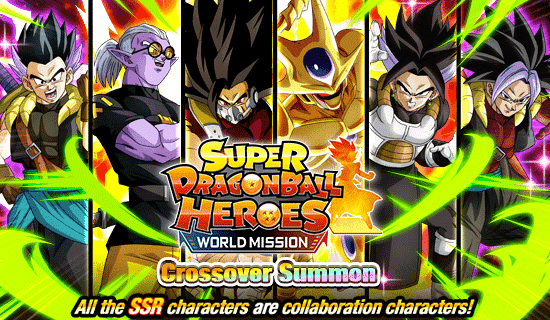 SDBH World on X:  Dragon Ball Heroes Episode  49 Release Date Changed!!  / X