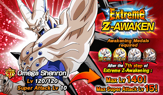 Extreme Z Battle