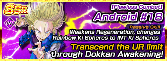 target goku dokkan