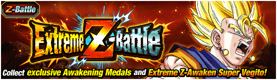 Extreme Z Battle