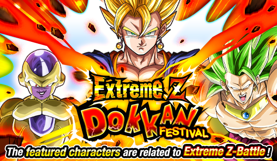 Extreme Z Dokkan Festival