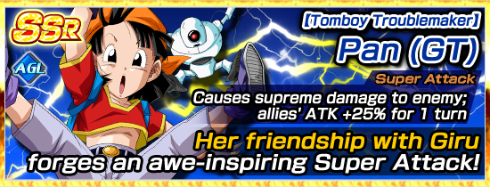 AGL Character Exclusive Summon News DBZ Space Dokkan Battle