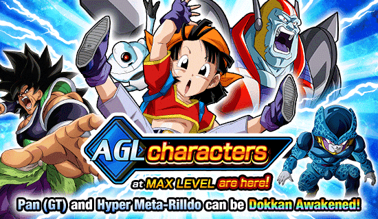 AGL Character Exclusive Summon News DBZ Space Dokkan Battle