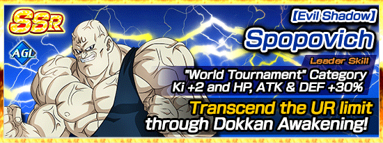 A Turbulent Start World Tournament Reborn News DBZ Space