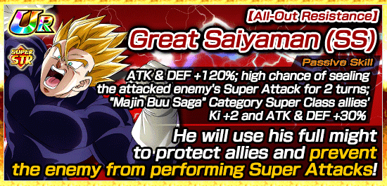 Awakened UR Indomitable Fighting Spirit - Super Saiyan 2 Vegeta Super TEQ