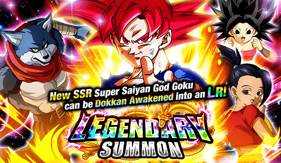 Legendary Summon Is Now On News Dbz Space Dokkan Battle Global