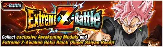 Extreme Z Battle