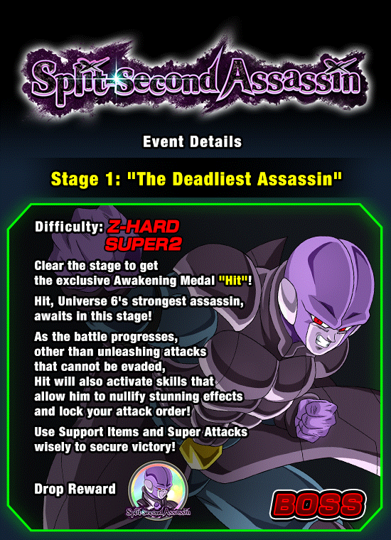 Split Second Assassin News DBZ Space Dokkan Battle Global