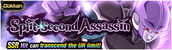 Split Second Assassin News DBZ Space Dokkan Battle Global