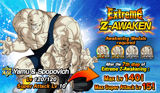 Extreme Z Area Majin Buu Saga News DBZ Space Dokkan Battle