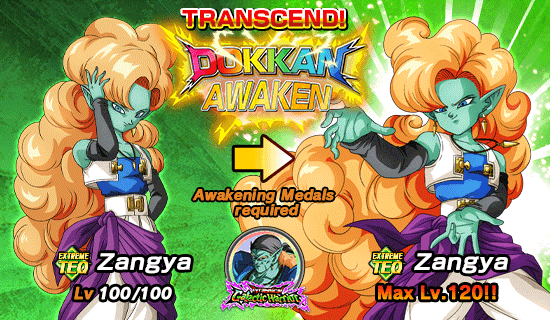 Tyrannical Galactic Warrior News DBZ Space Dokkan Battle Global