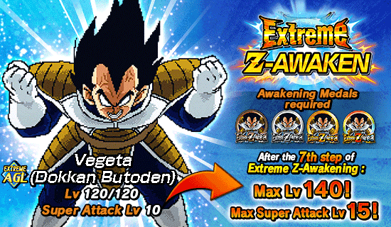 Information on Extreme Z Awakening News DBZ Space Dokkan