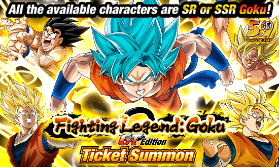 fighting legend goku gt teams