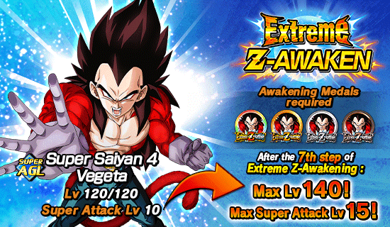 Extreme Z Dokkan Festival