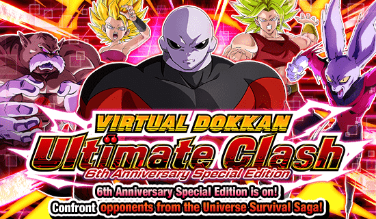 The 33rd Virtual Dokkan Ultimate Clash News Dbz Space Dokkan Battle Global