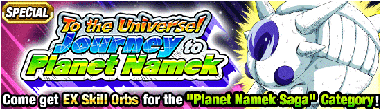 Planet Namek png images