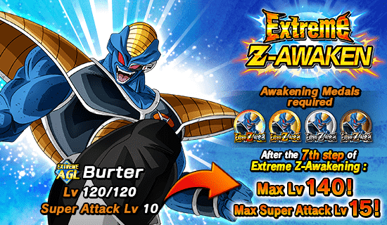 New Stages of Extreme Z Area Coming Soon News DBZ Space