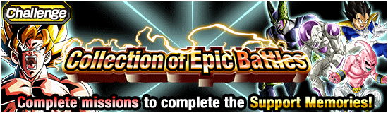 Dragon Ball Z Dokkan Battle's Worldwide Celebration! Cataclysmic Campaign  Is Live!]