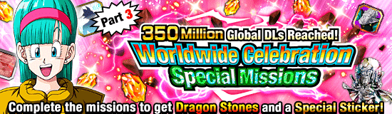 Dragon Ball Z Dokkan Battle's Worldwide Celebration! Cataclysmic Campaign  Is Live!]