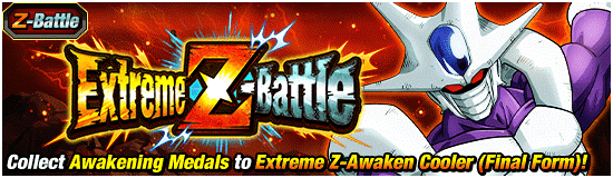 Extreme Z-Battle