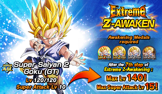 Information on Extreme Z Awakening News DBZ Space Dokkan