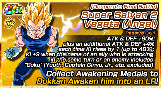 Desperate Final Battle Super Saiyan 2 Vegeta (Angel)