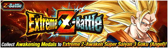 Extreme Z Battle