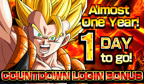 1st Anniv. Countdown Login Bonus! | News | DBZ Space ...